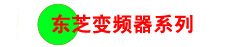 关于当前产品49829金算盘手机版com·(中国)官方网站的成功案例等相关图片
